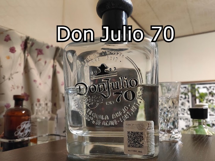 Don Julio 70 (70周年記念ボトル) | タツナリの酒棚