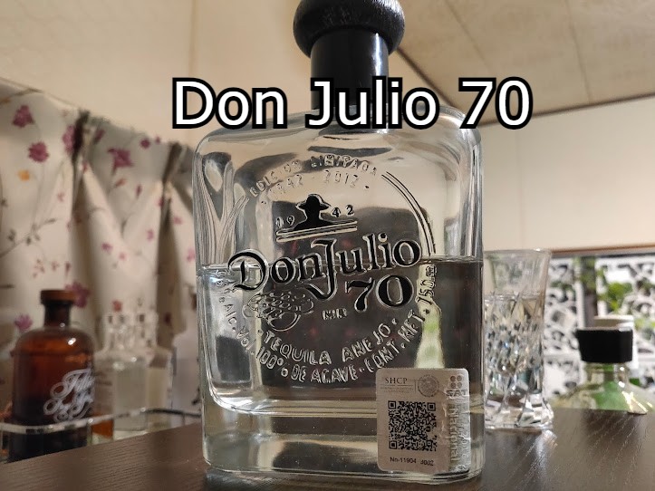 Don Julio ドンフリオ テキーラ クリスタル アネホ 70周年記念ボトル